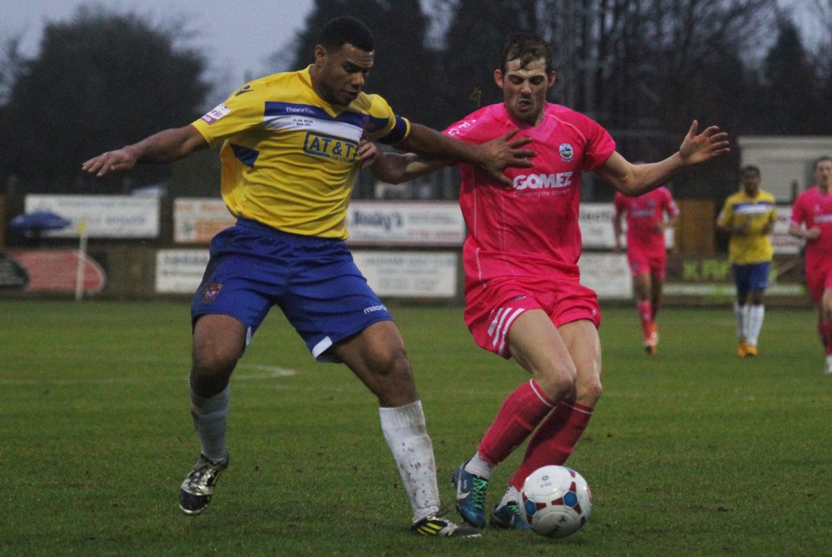 PREVIEW: STAINES HOME